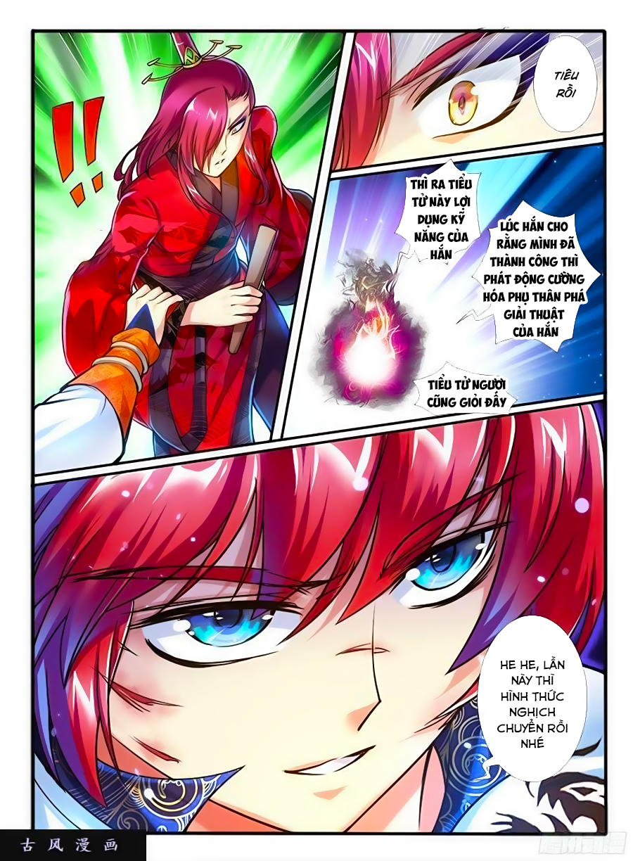 Huyễn Thú Vương Chap 219 - Next Chap 220