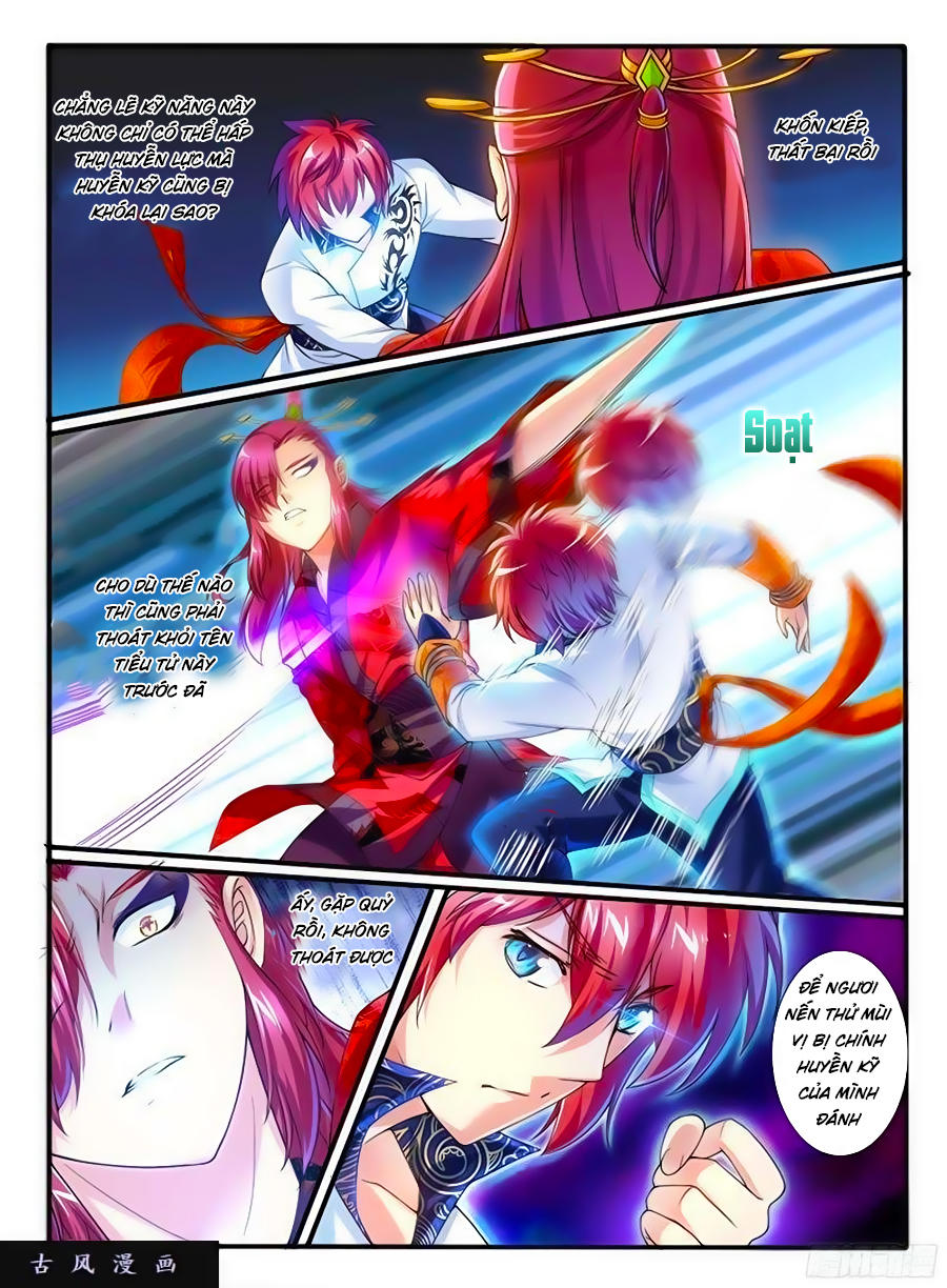 Huyễn Thú Vương Chap 219 - Next Chap 220