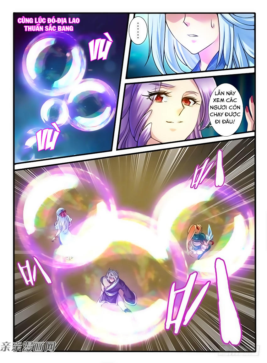 Huyễn Thú Vương Chap 222 - Next Chap 223