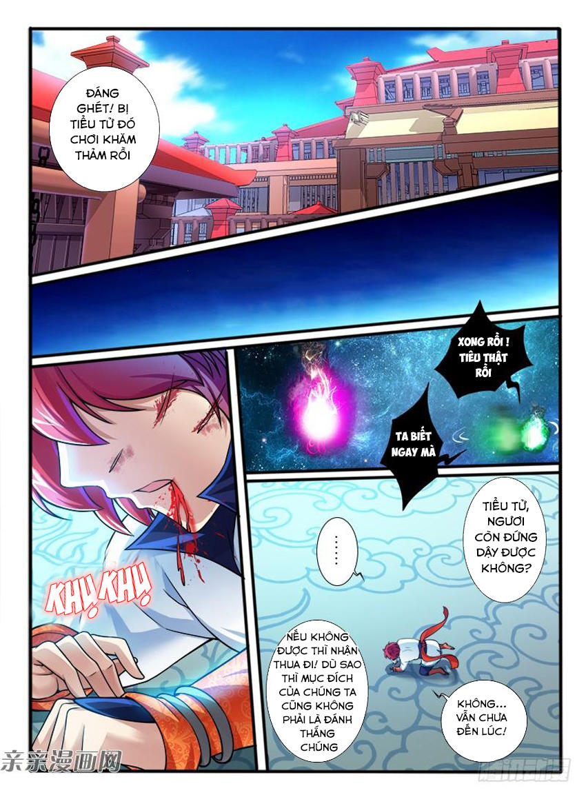 Huyễn Thú Vương Chap 222 - Next Chap 223