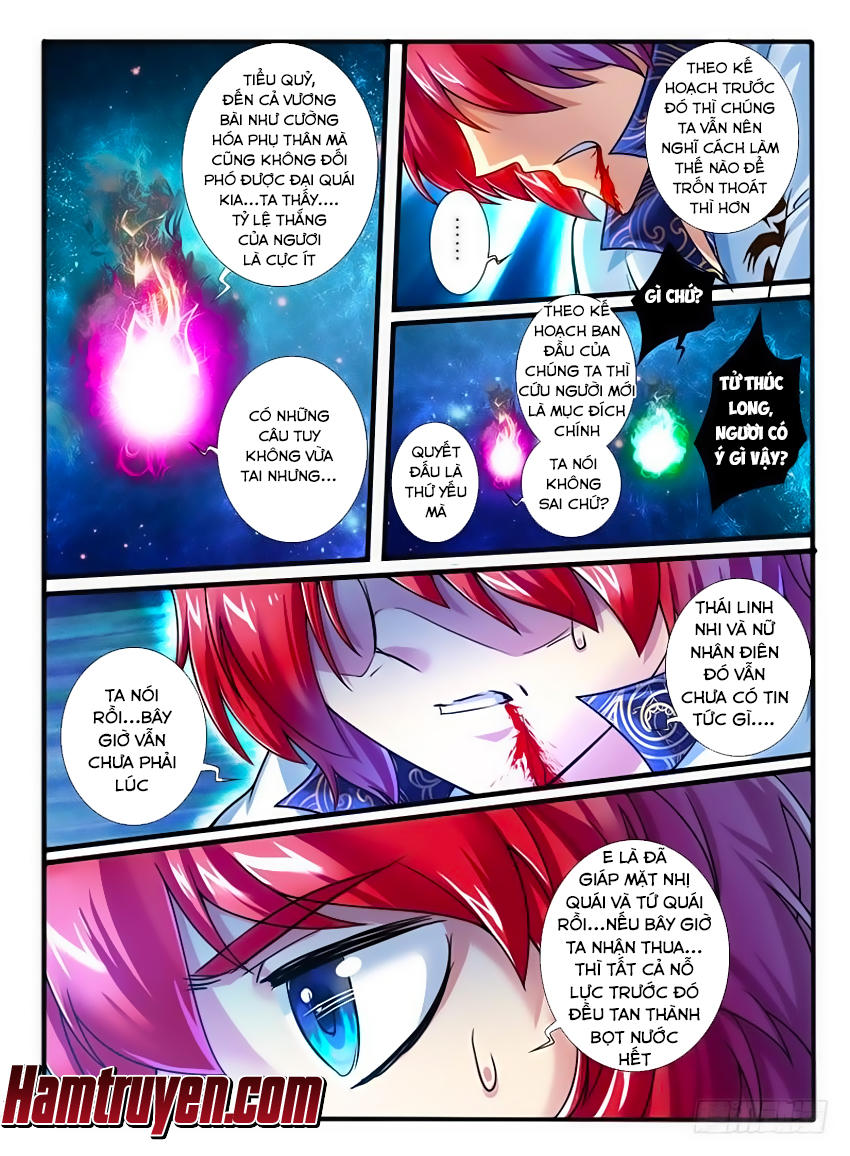 Huyễn Thú Vương Chap 222 - Next Chap 223