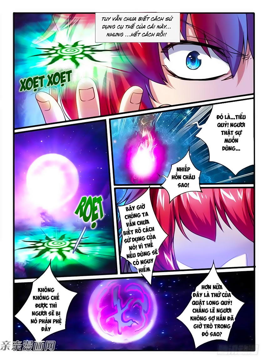 Huyễn Thú Vương Chap 223 - Next Chap 224