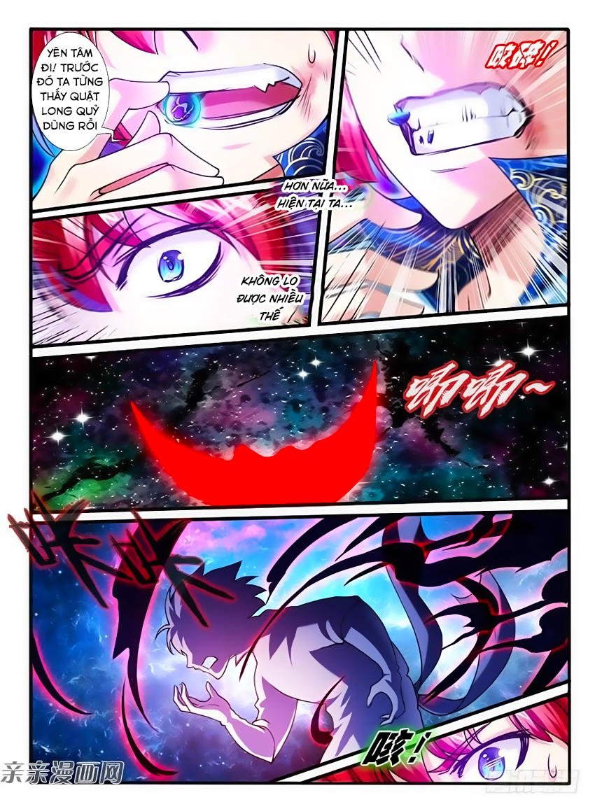 Huyễn Thú Vương Chap 223 - Next Chap 224