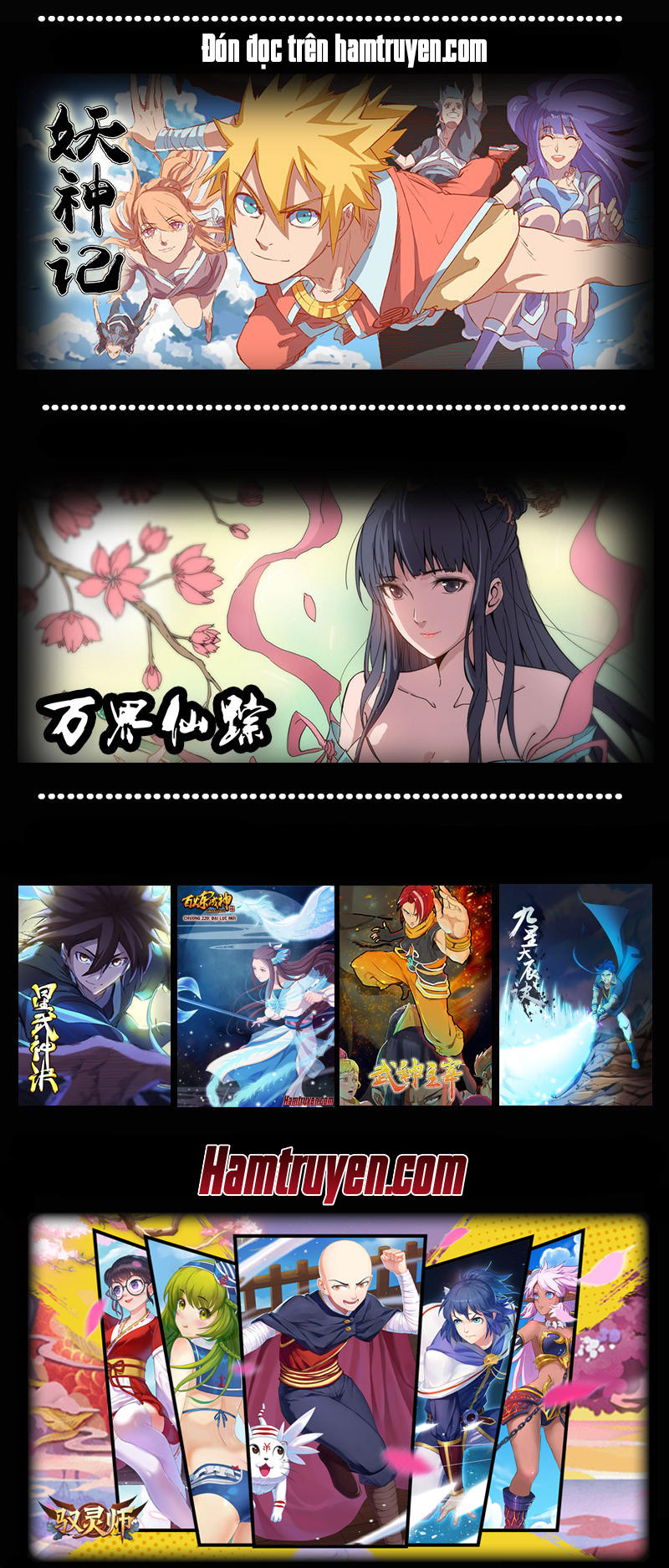 Huyễn Thú Vương Chap 224 - Next Chap 225