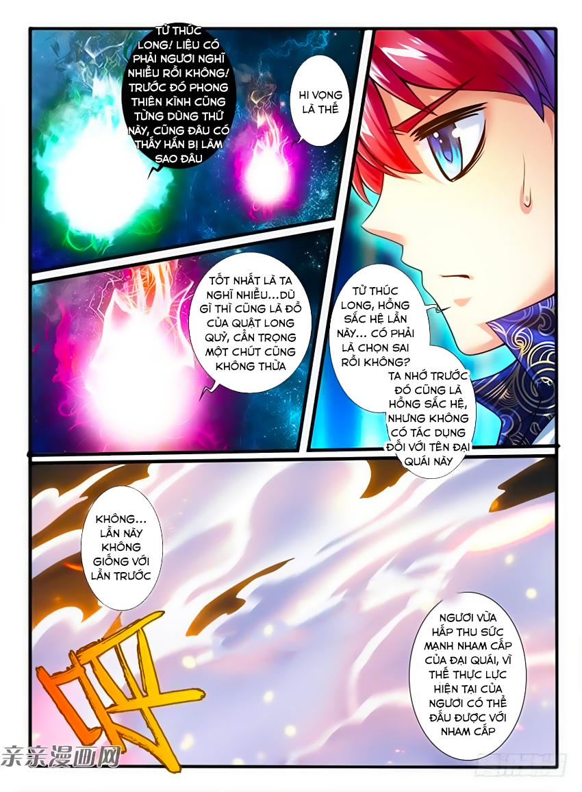 Huyễn Thú Vương Chap 224 - Next Chap 225