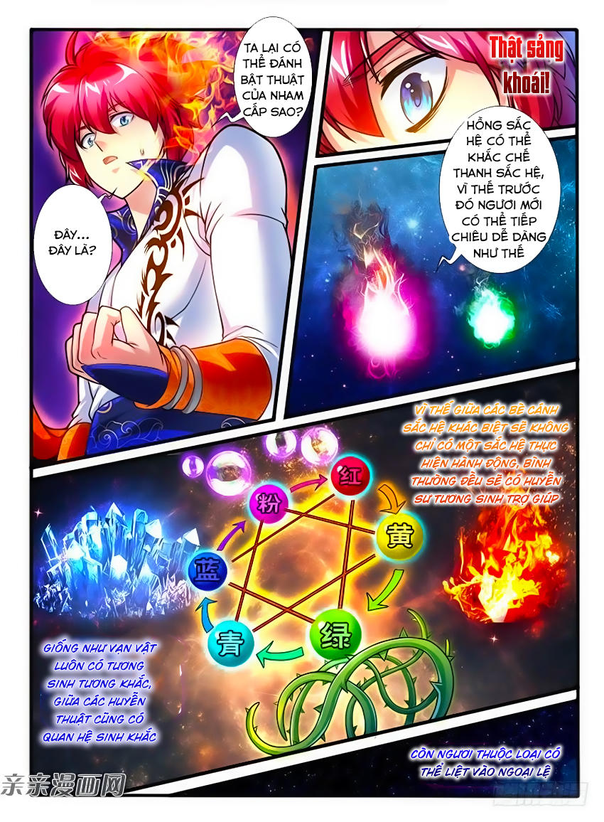 Huyễn Thú Vương Chap 224 - Next Chap 225