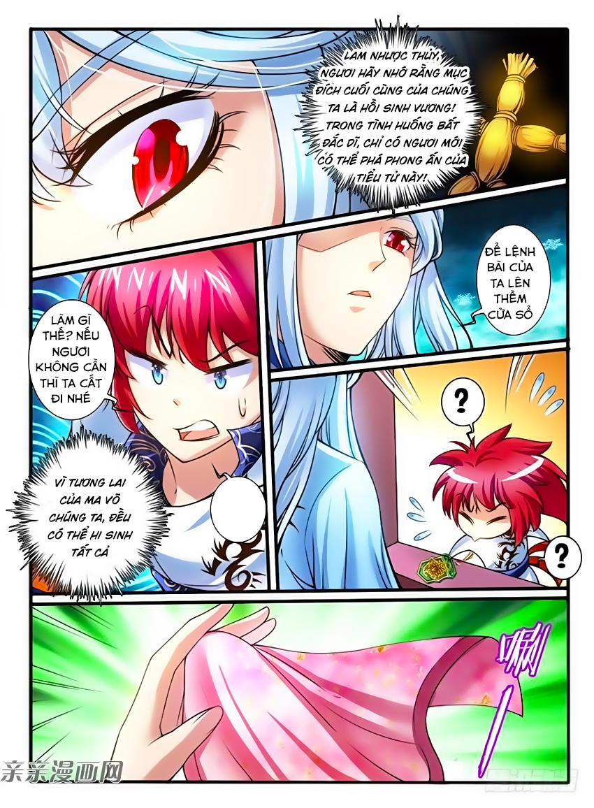 Huyễn Thú Vương Chap 248 - Next Chap 249