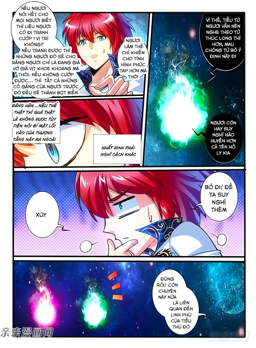 Huyễn Thú Vương Chap 251 - Next Chap 252