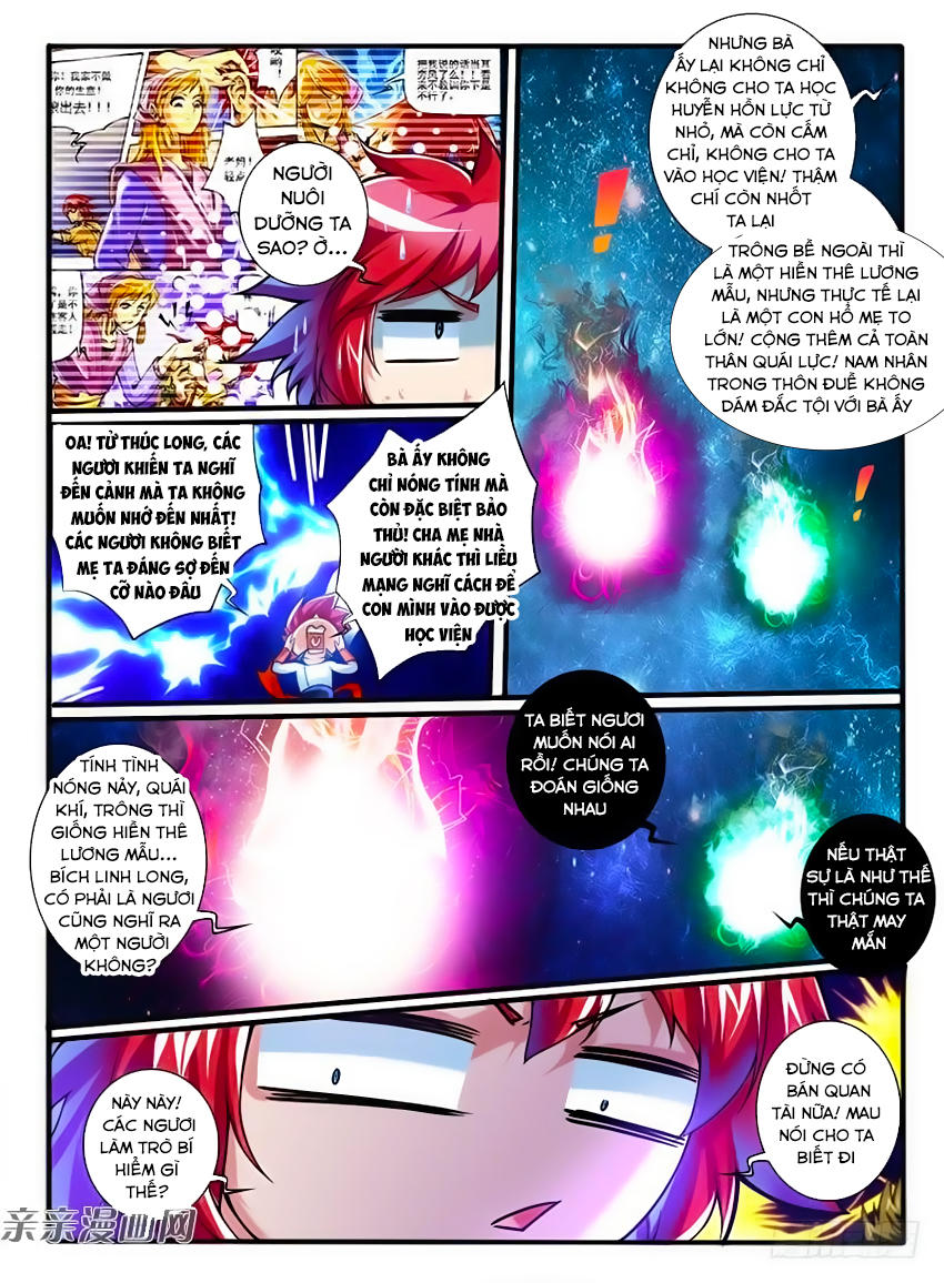 Huyễn Thú Vương Chap 251 - Next Chap 252