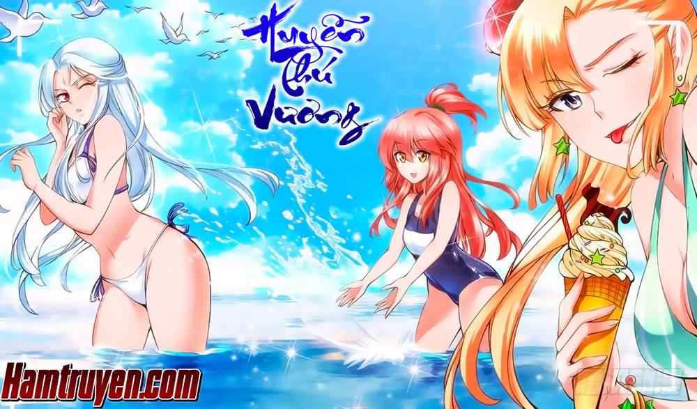Huyễn Thú Vương Chap 252 - Next Chap 253