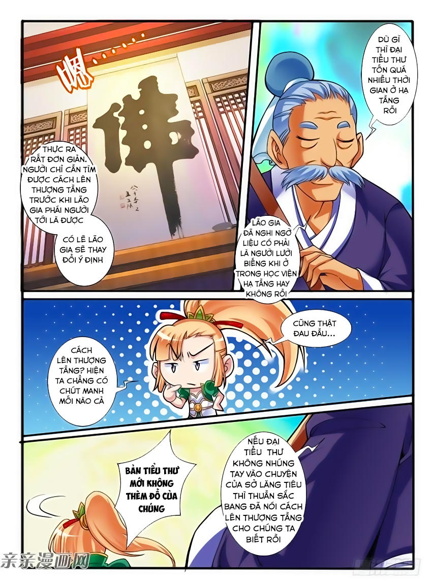 Huyễn Thú Vương Chap 254 - Next Chap 255