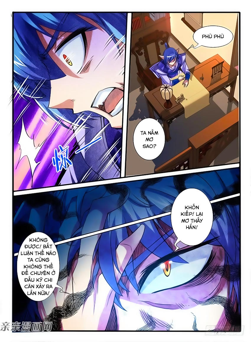 Huyễn Thú Vương Chap 254 - Next Chap 255