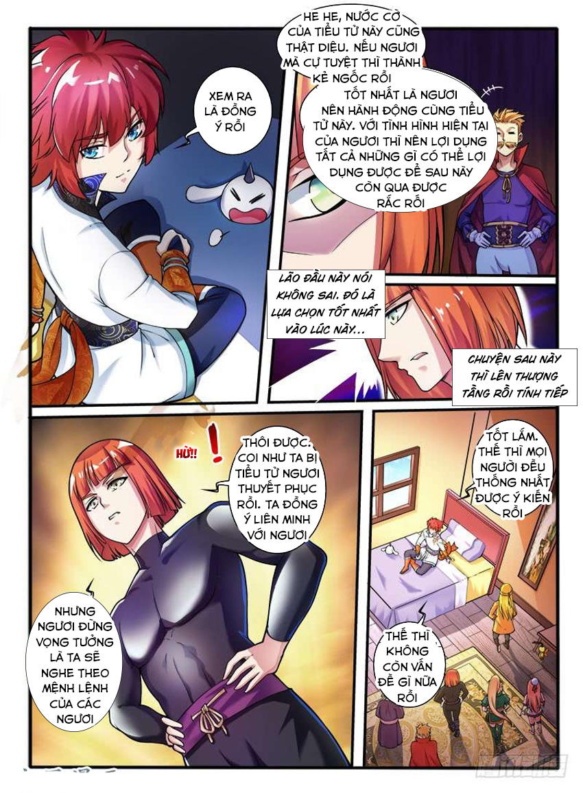 Huyễn Thú Vương Chap 258 - Next Chap 259