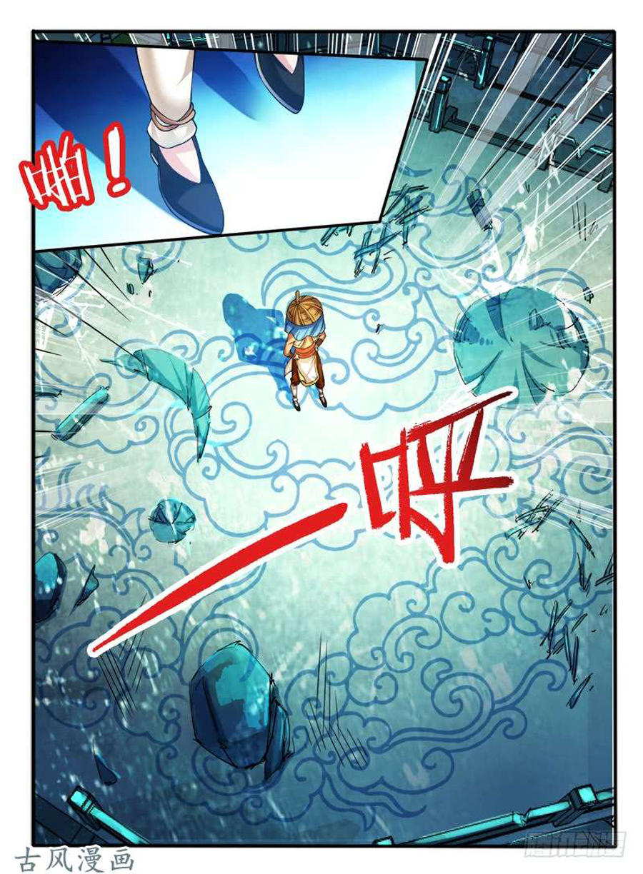 Huyễn Thú Vương Chap 259 - Next Chap 260