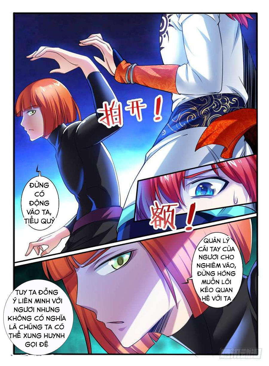Huyễn Thú Vương Chap 262 - Next Chap 263