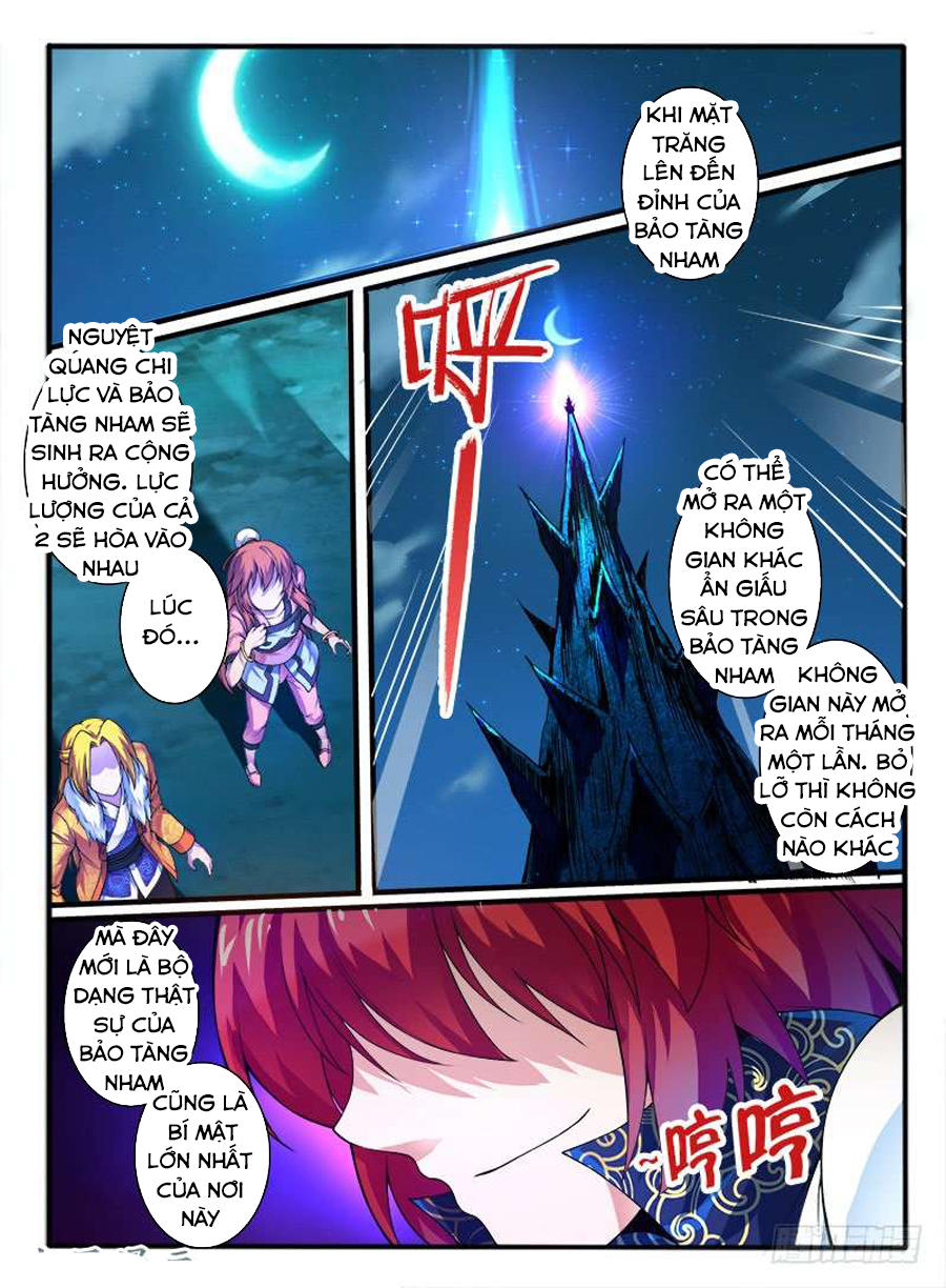 Huyễn Thú Vương Chap 262 - Next Chap 263