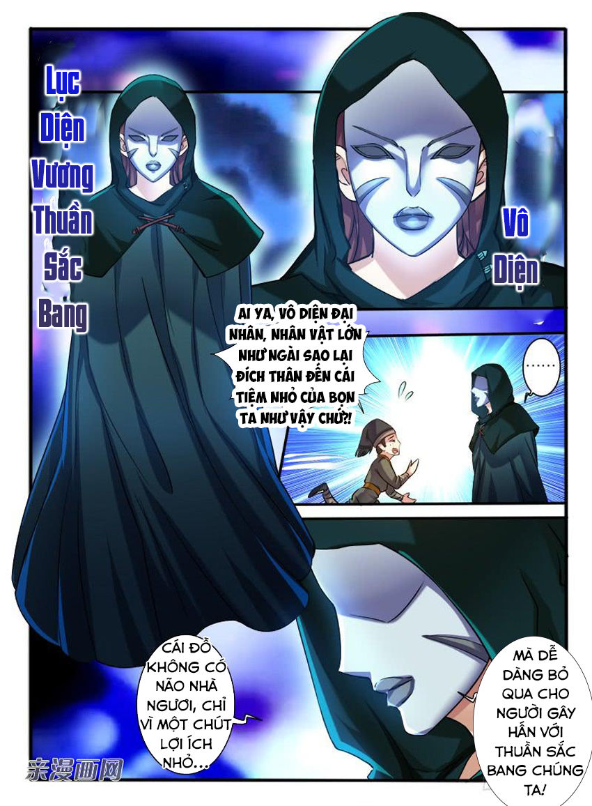 Huyễn Thú Vương Chap 271 - Next Chap 272