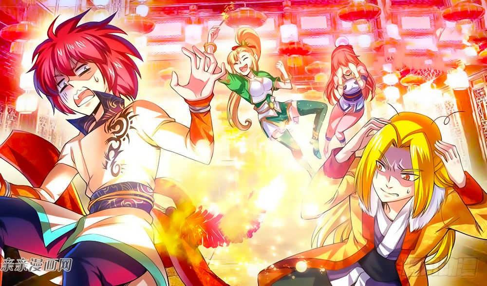 Huyễn Thú Vương Chap 272 - Next Chap 273