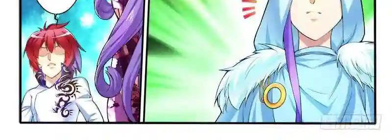Huyễn Thú Vương Chap 300 - Next Chap 301