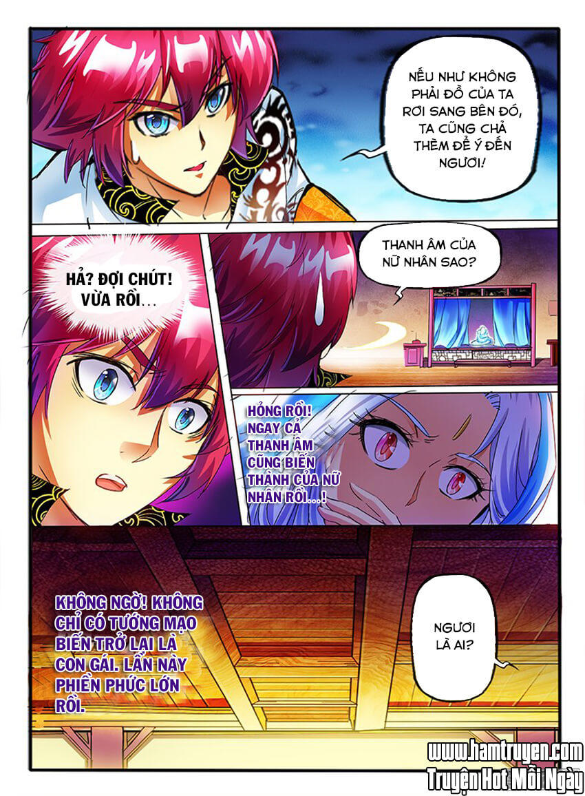 Huyễn Thú Vương Chap 45 - Next Chap 46