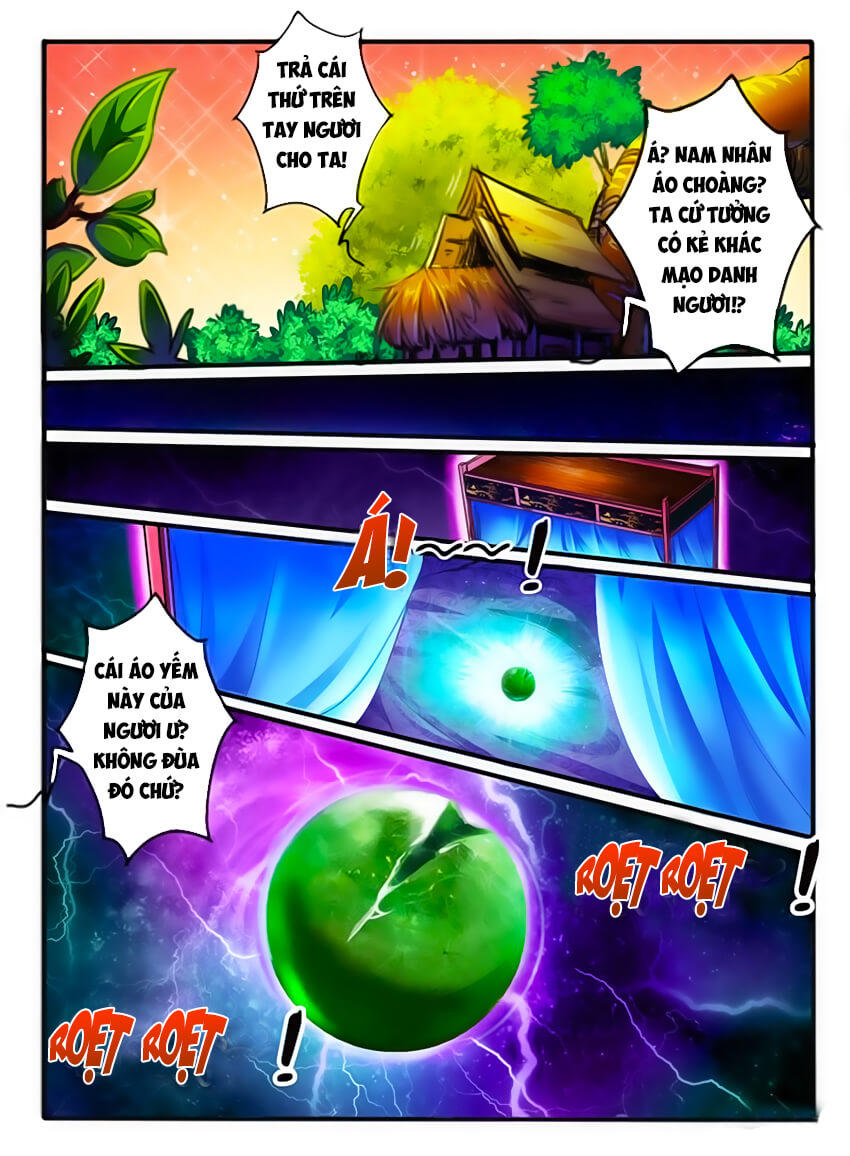 Huyễn Thú Vương Chap 46 - Next Chap 47