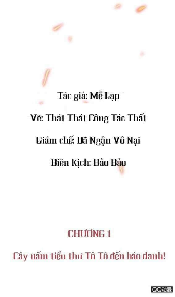 Huyễn Vũ Thanh Xuân Chap 1 - Next Chap 2