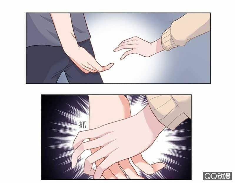 Huyễn Vũ Thanh Xuân Chap 3 - Next Chap 4