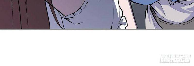 Huyết Cơ Và Kỵ Sĩ Chap 117 - Next Chap 118