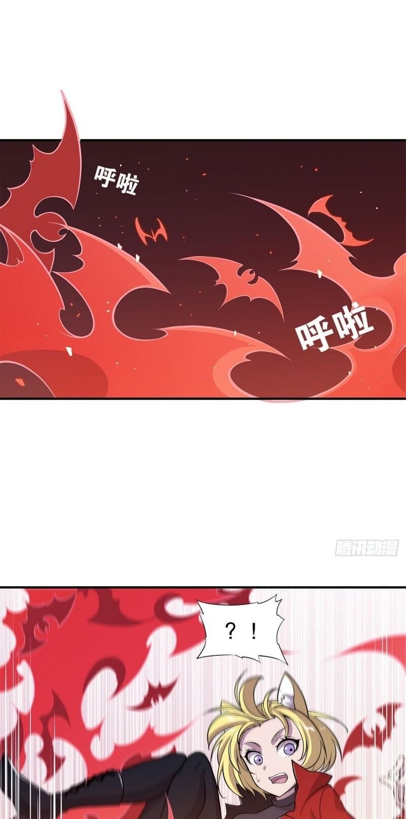 Huyết Cơ Và Kỵ Sĩ Chap 32 - Next Chap 33