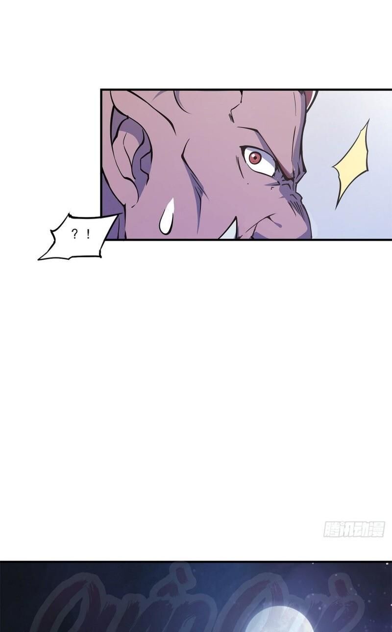 Huyết Cơ Và Kỵ Sĩ Chap 32 - Next Chap 33