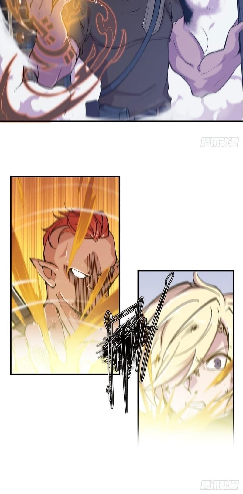 Huyết Cơ Và Kỵ Sĩ Chap 32 - Next Chap 33