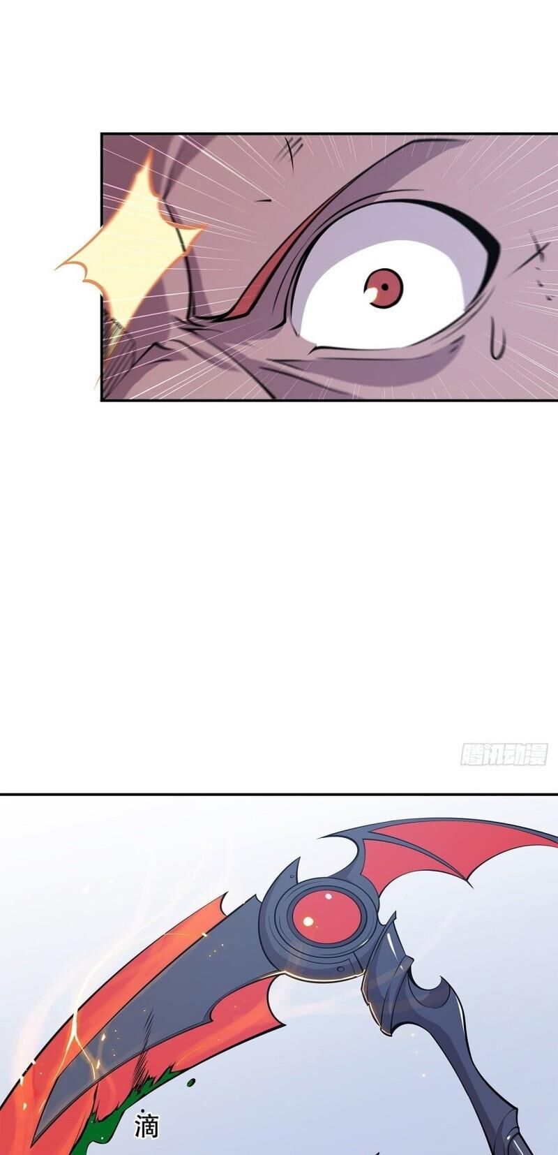 Huyết Cơ Và Kỵ Sĩ Chap 33 - Next Chap 34