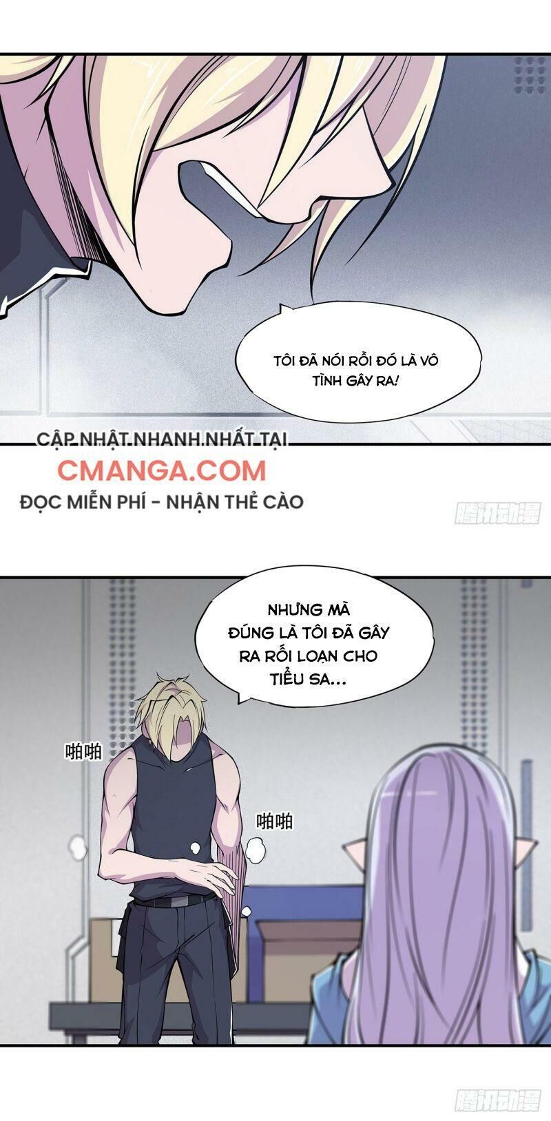 Huyết Cơ Và Kỵ Sĩ Chap 56 - Next Chap 57