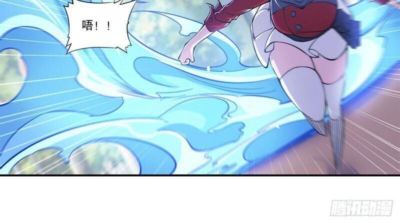 Huyết Cơ Và Kỵ Sĩ Chap 58 - Next Chap 59