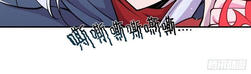 Huyết Cơ Và Kỵ Sĩ Chap 59 - Next Chap 60