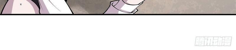 Huyết Cơ Và Kỵ Sĩ Chap 59 - Next Chap 60