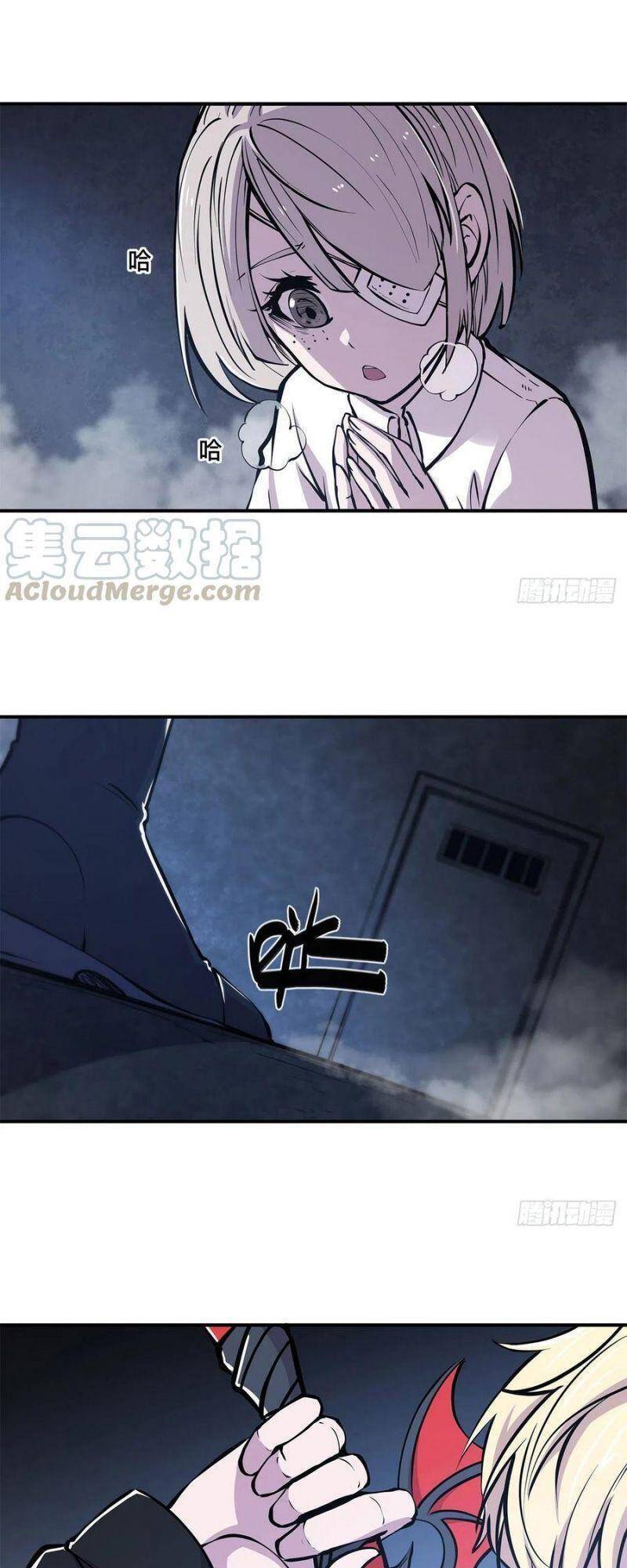 Huyết Cơ Và Kỵ Sĩ Chap 79 - Next Chap 80