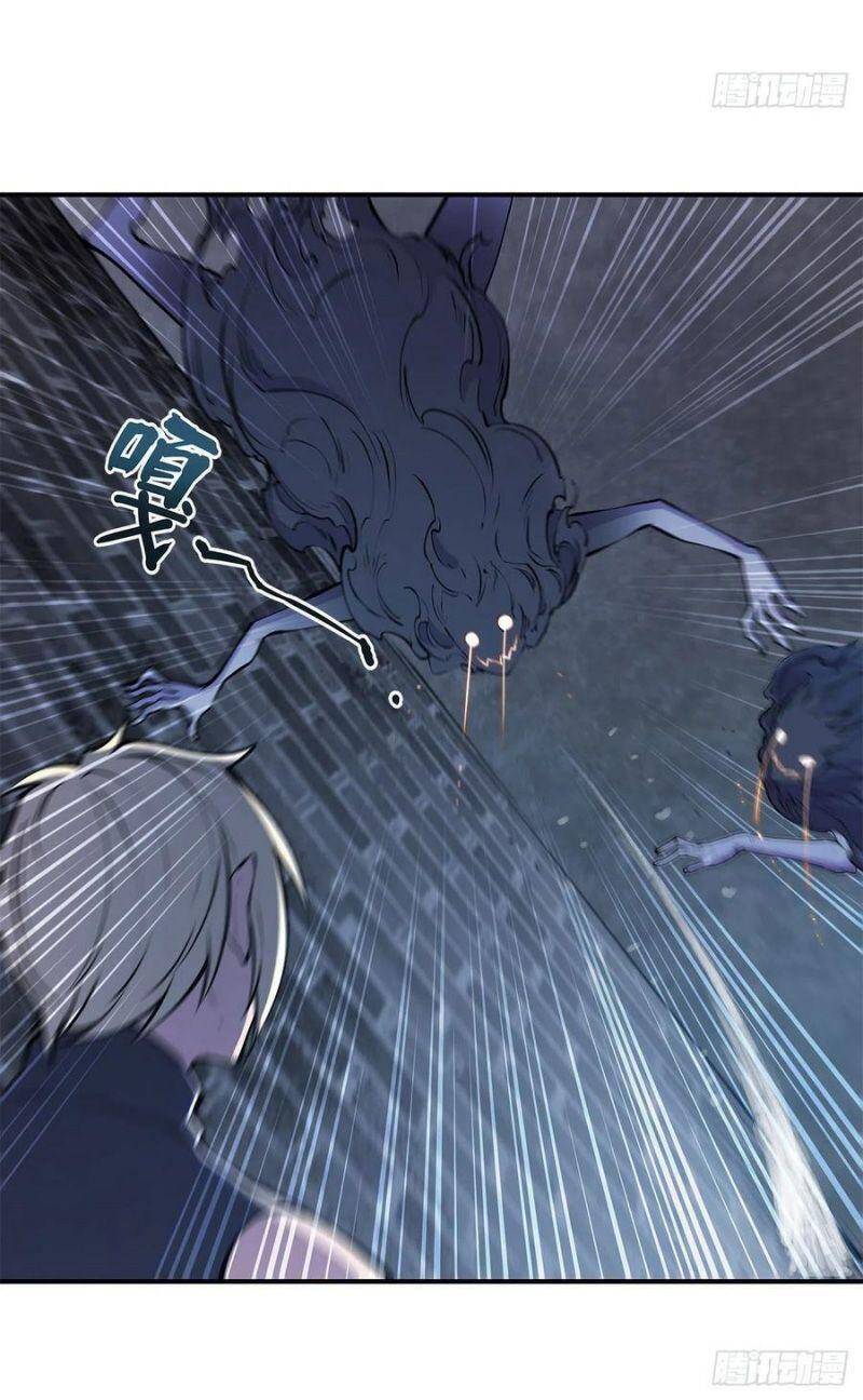 Huyết Cơ Và Kỵ Sĩ Chap 79 - Next Chap 80