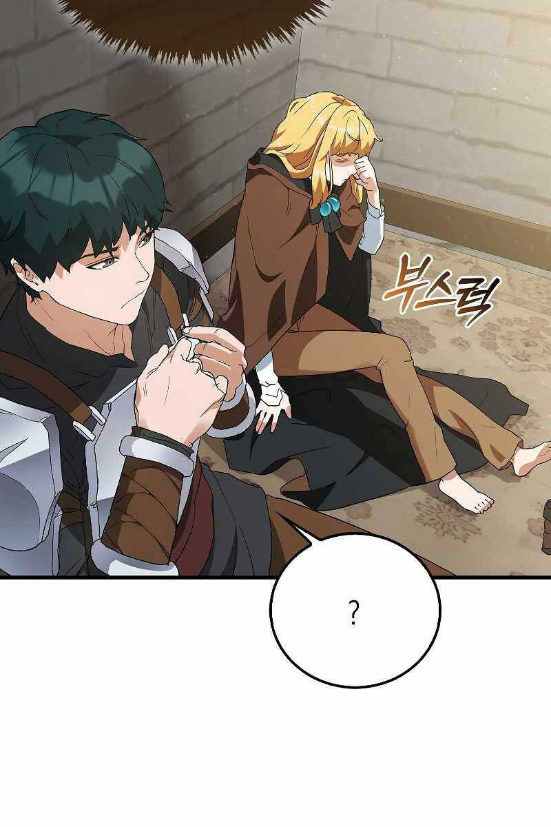Huyết Kỵ Sĩ Phản Diện Chap 6 - Next Chap 7