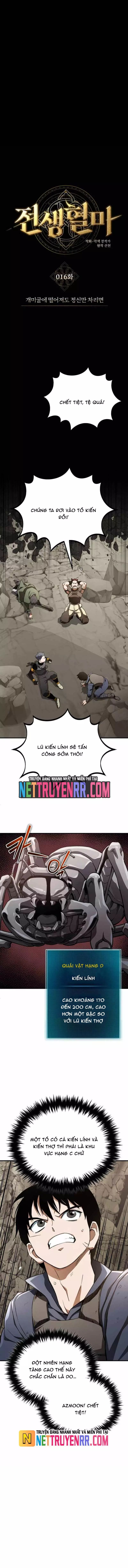 Huyết Ma Chuyển Sinh Chap 16 - Next Chap 17