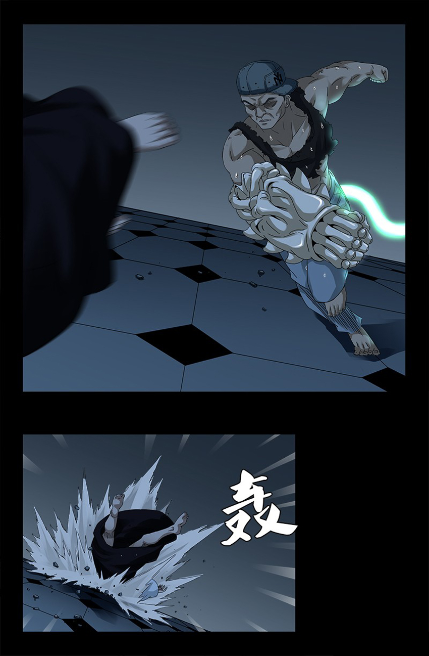 Huyết Ma Nhân Chap 314 - Next Chap 315