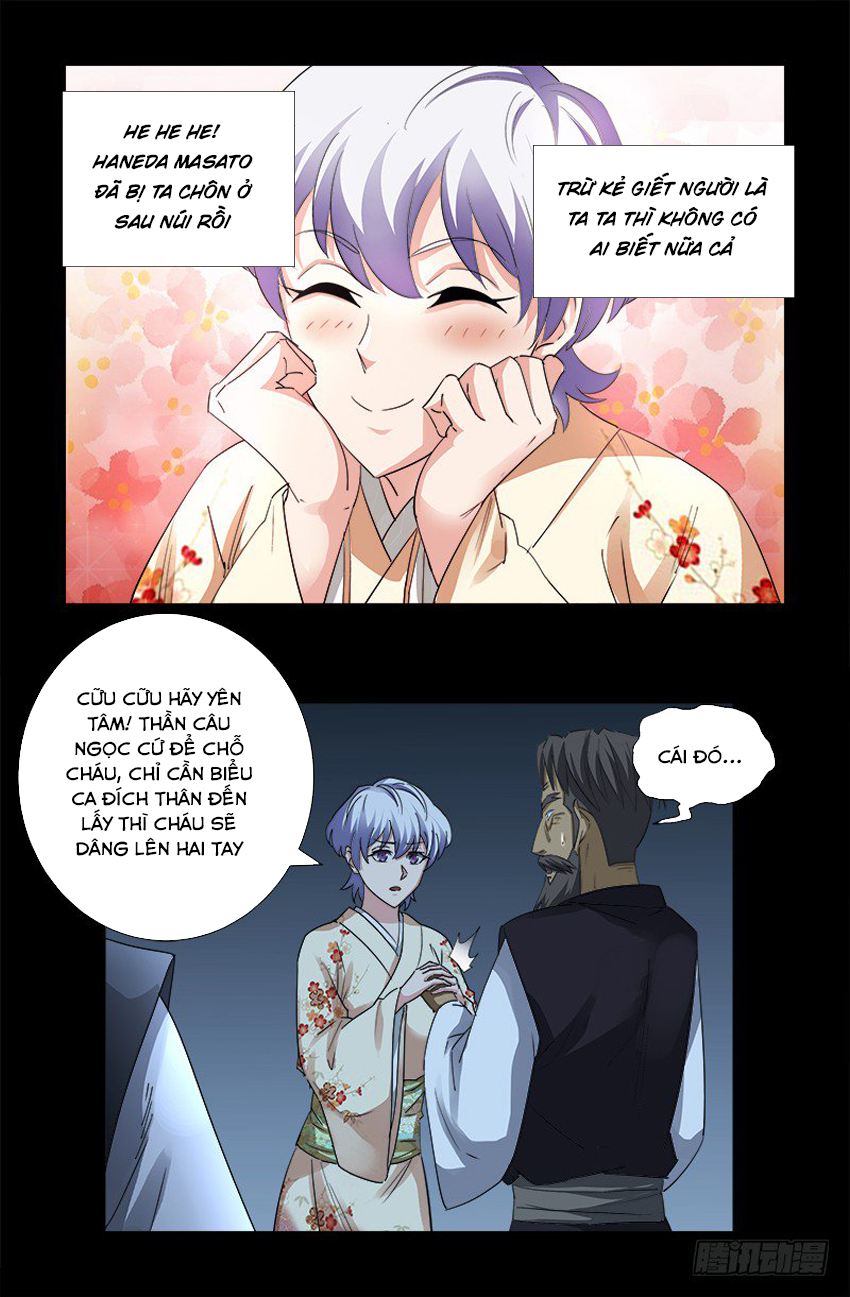 Huyết Ma Nhân Chap 364 - Next Chap 365