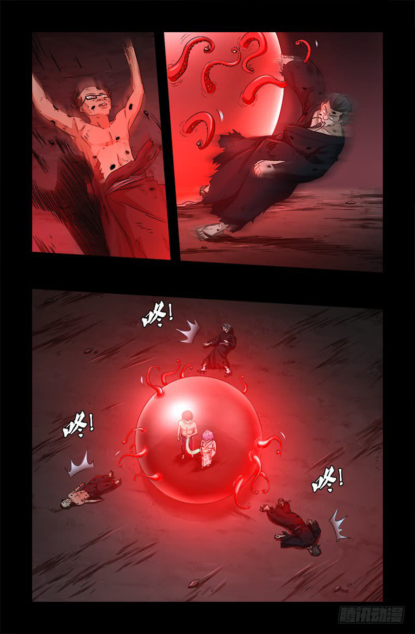 Huyết Ma Nhân Chap 364 - Next Chap 365