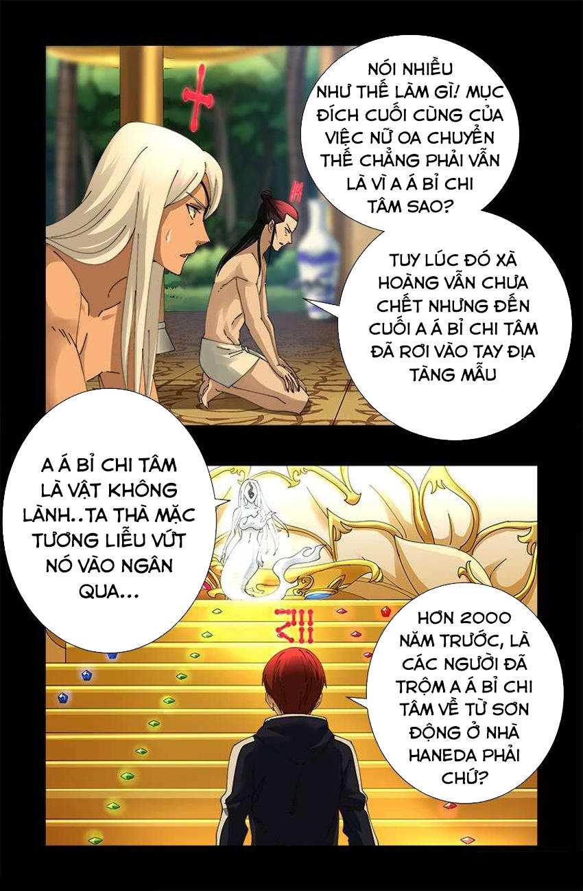 Huyết Ma Nhân Chap 446 - Next Chap 447