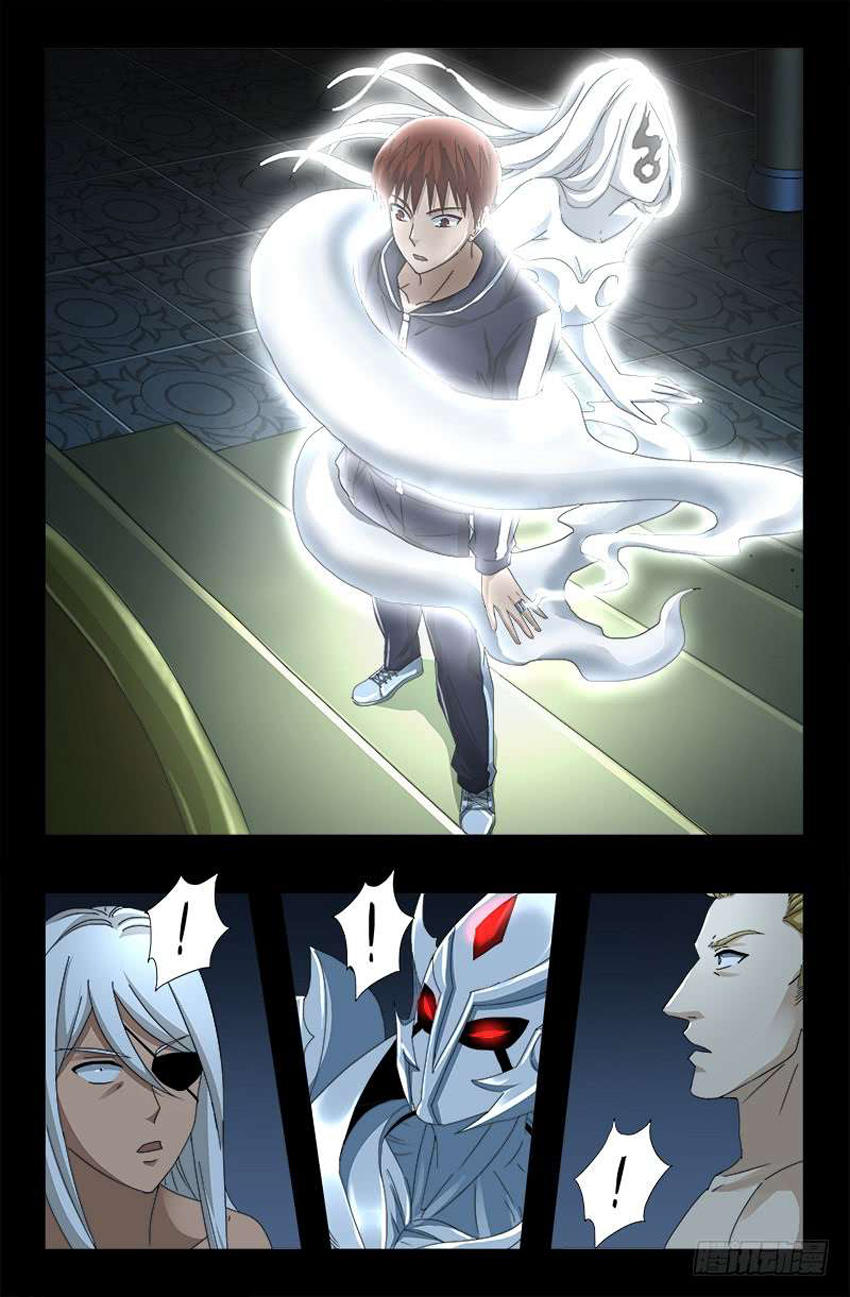 Huyết Ma Nhân Chap 447 - Next Chap 448