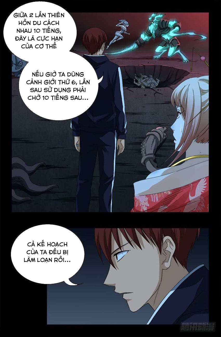 Huyết Ma Nhân Chap 451 - Next Chap 452