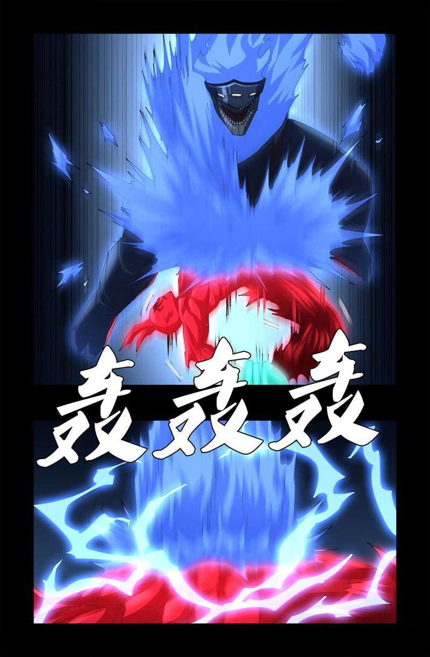 Huyết Ma Nhân Chap 452 - Next Chap 453