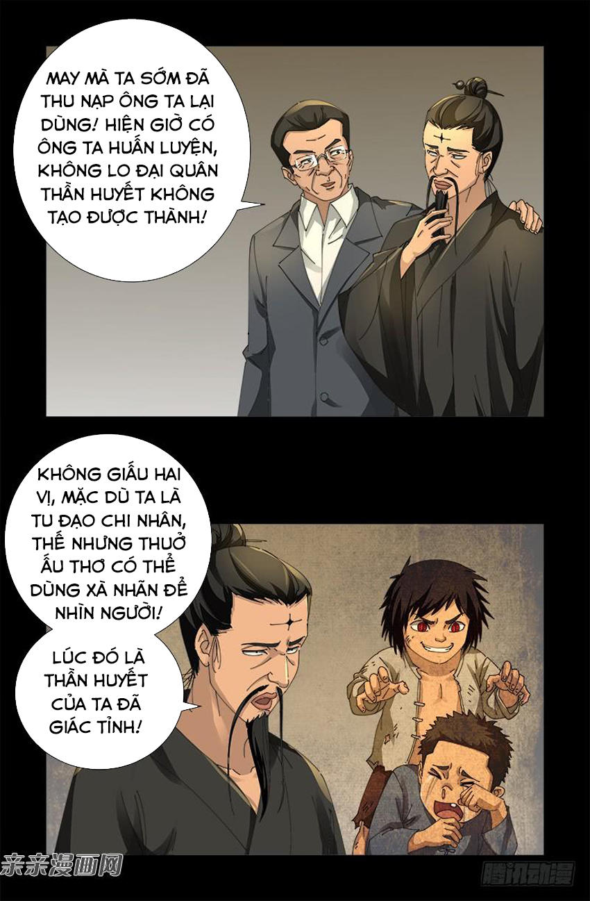Huyết Ma Nhân Chap 476 - Next Chap 477