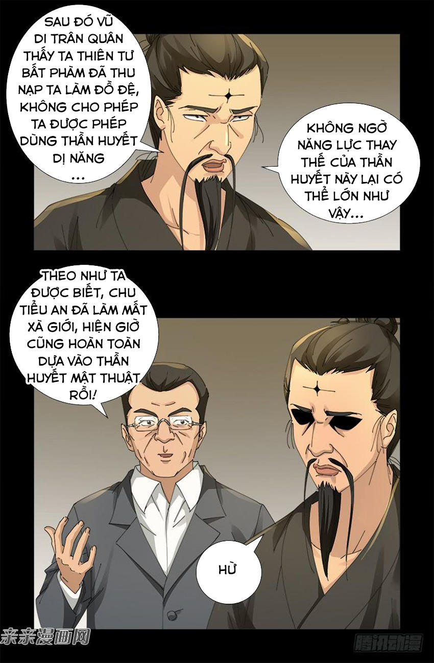 Huyết Ma Nhân Chap 476 - Next Chap 477