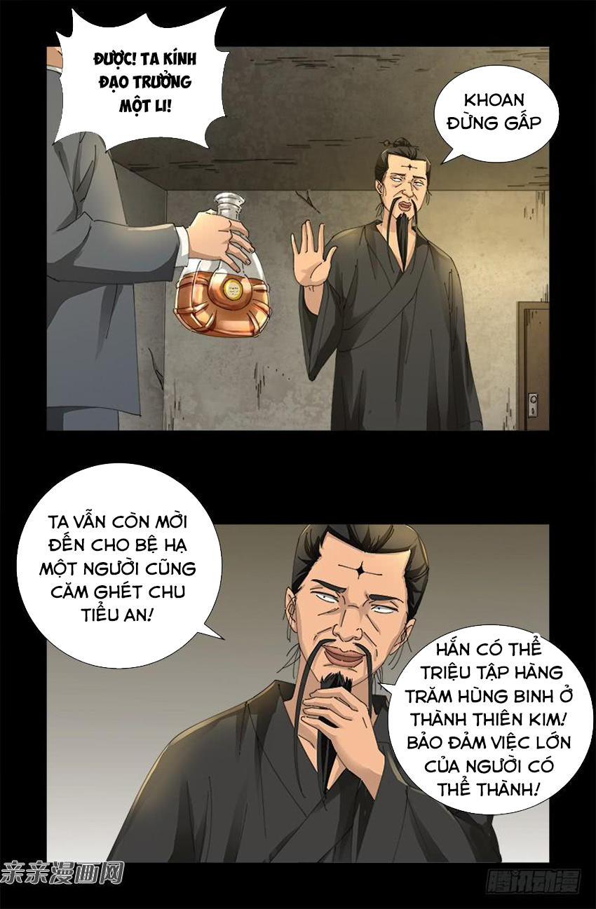 Huyết Ma Nhân Chap 476 - Next Chap 477